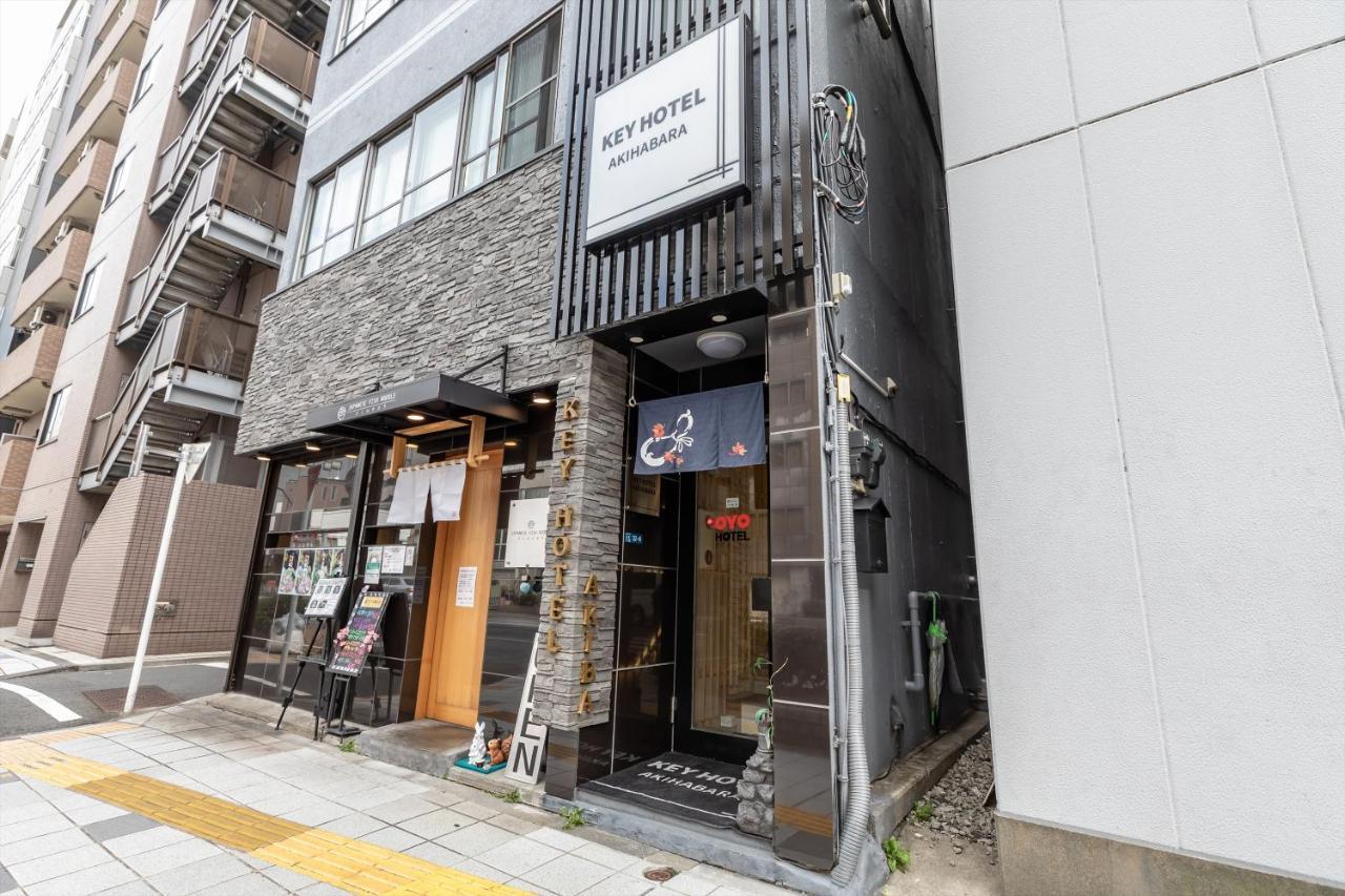 Keyhotel-5Minutes For Walk To Akihabara Electric Town Τόκιο Εξωτερικό φωτογραφία