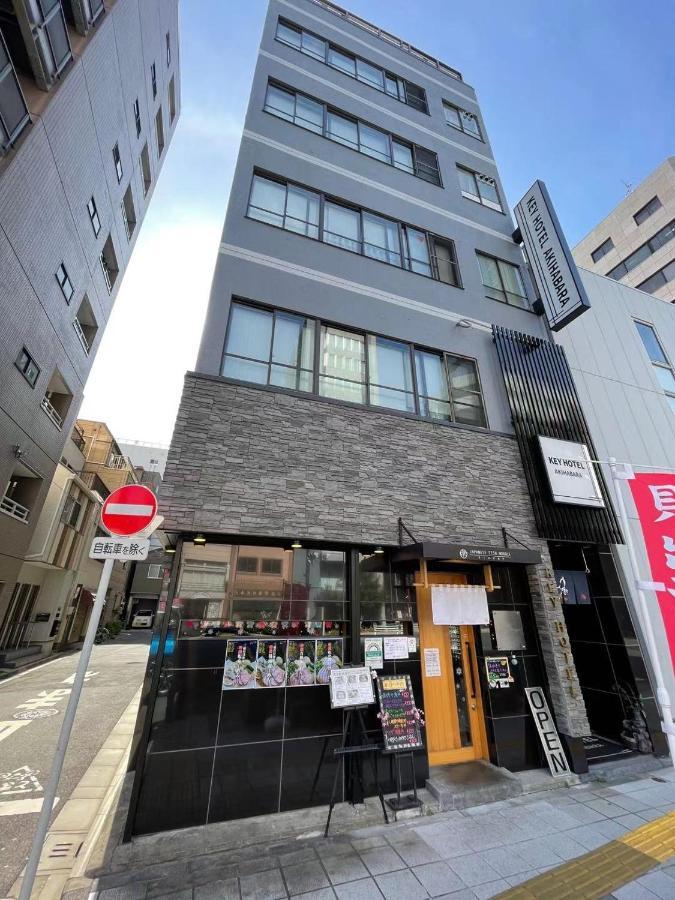 Keyhotel-5Minutes For Walk To Akihabara Electric Town Τόκιο Εξωτερικό φωτογραφία