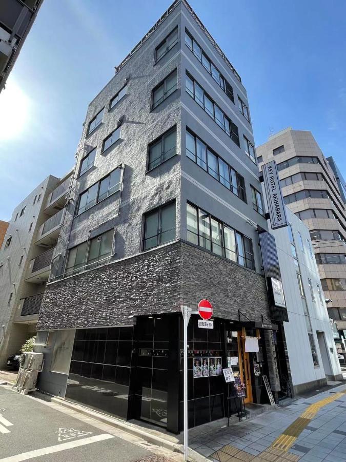 Keyhotel-5Minutes For Walk To Akihabara Electric Town Τόκιο Εξωτερικό φωτογραφία